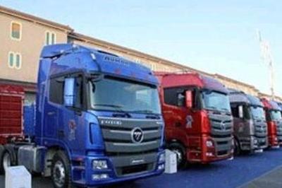 租賃服務 靈活、經濟、高效的產品使用新方式