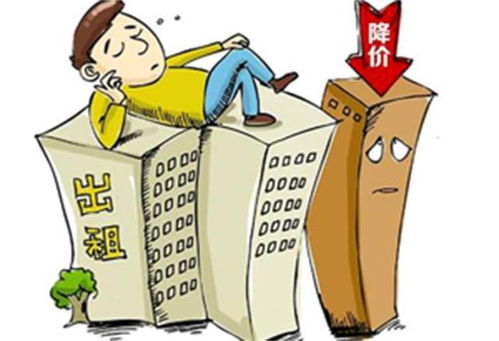 新規實施后，租房中介或將退出舞臺，租客迎來便捷新時代