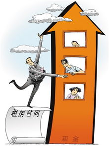 房屋租賃服務 現代城市生活的便捷之選