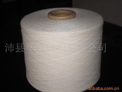 沛縣華揚紡織 匠心織就卓越品質——棉紗與棉線產(chǎn)品全覽
