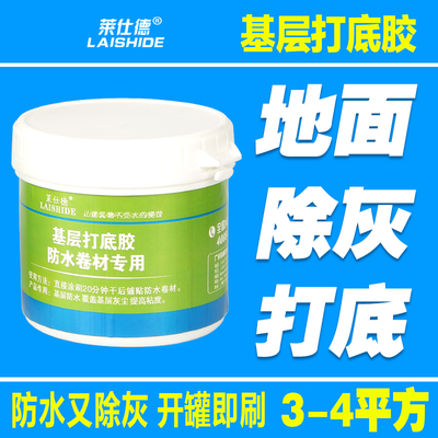 整袋銷售國標(biāo)70號瀝青 鋪路軟質(zhì)石油瀝青 水泥路面填縫修補瀝青