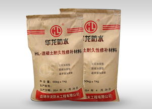 遼源app改性瀝青防水卷材 華龍防水工程信譽(yù)好的華龍防水提供吉林防水瀝青卷材銷售商