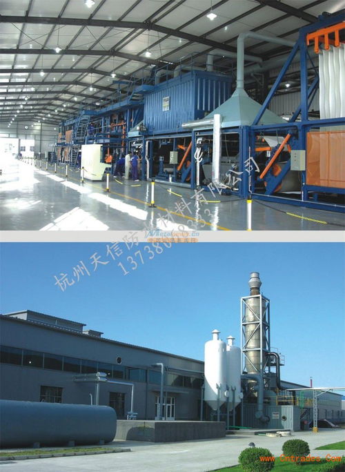 天信牌自粘聚合物改性瀝青防水卷材廠家直銷