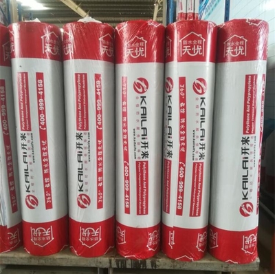 SBS防水卷材施工安全交底- 防水知識- 聚氨酯_JS防水涂料_SBS防水卷材_玻 .