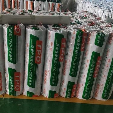 建筑防水卷材產品銷售包含哪些